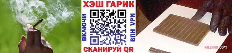 ГАШ VHQ  Богучар 