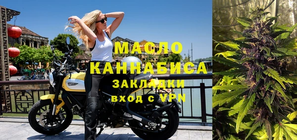 mdpv Вязники
