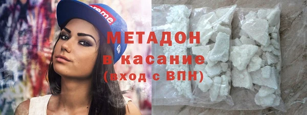 mdpv Вязники