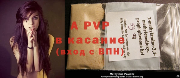 mdpv Вязники