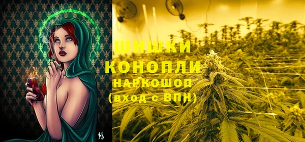 каннабис Тавда