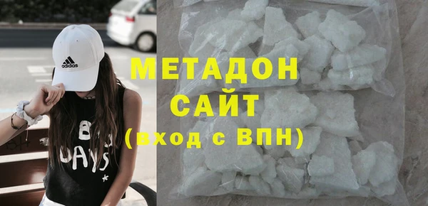 мескалин Тайга