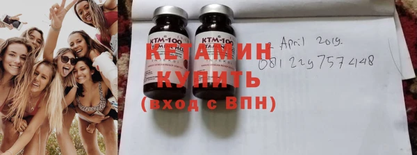 mdpv Вязники