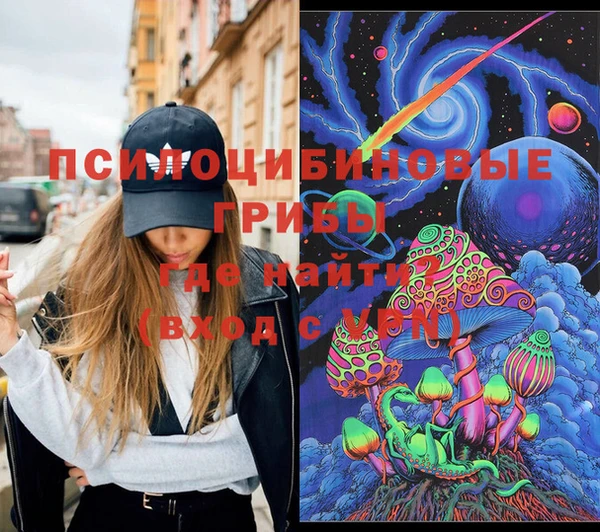 mdpv Вязники
