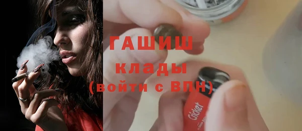 mdpv Вязники
