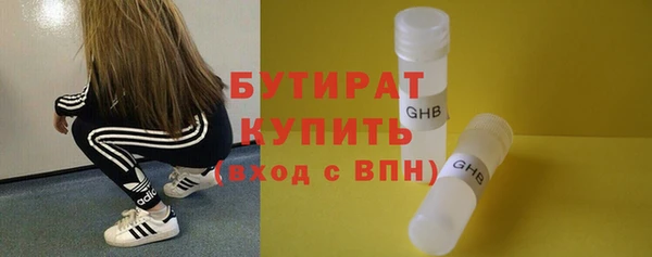 mdpv Вязники