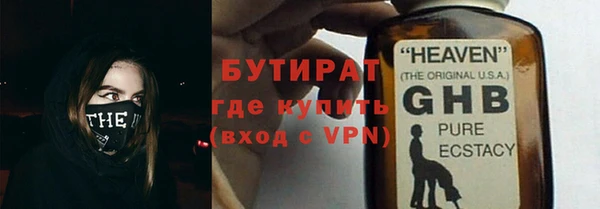 mdpv Строитель