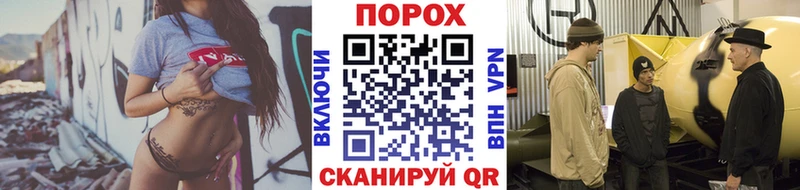 МЕГА как войти  Богучар  Метамфетамин винт 