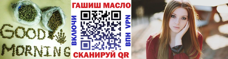 ТГК концентрат  Богучар 